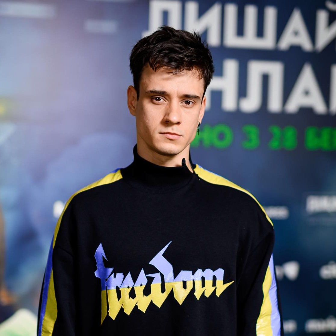 Bogdan Ruban